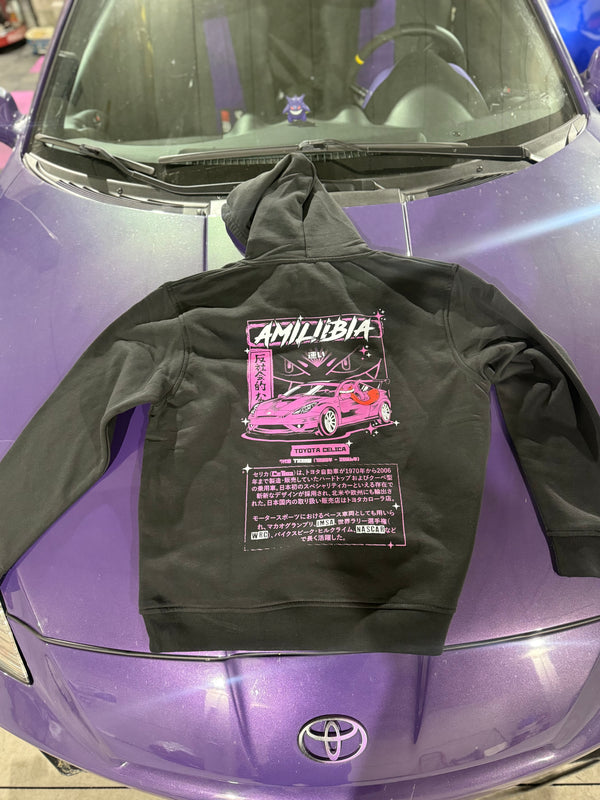 SUDADERA T23 CELICA